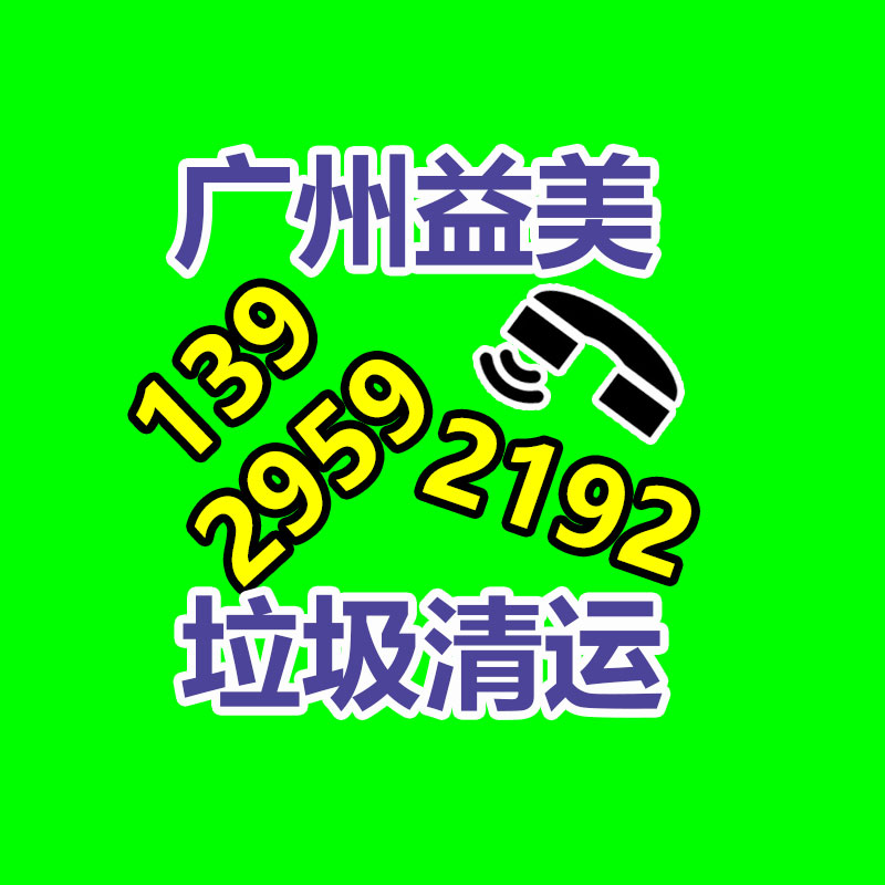 廣州報廢產(chǎn)品銷毀公司：煙酒回收店真的賺錢嗎？為何沒顧客還不倒閉？