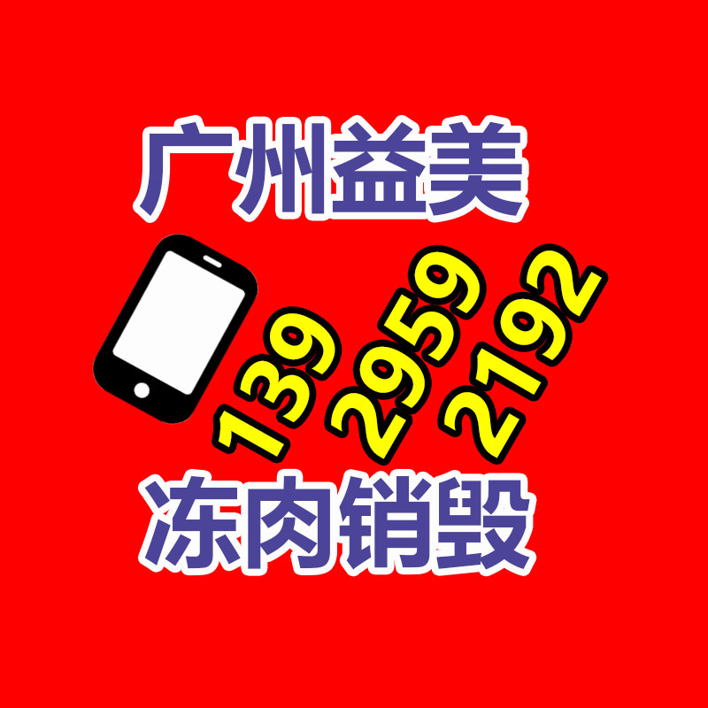 廣州報廢產(chǎn)品銷毀公司：2023年中國二手車回收行業(yè)情景應(yīng)該樣？