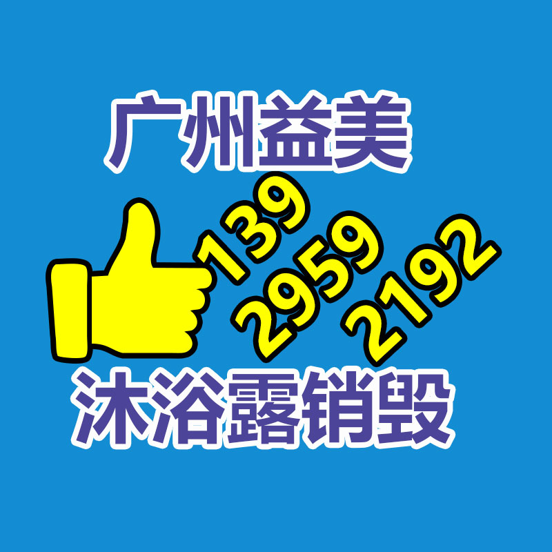 廣州報廢產品銷毀公司：痛斥新片盜版 期望觀眾能走進電影院！知名導演賈樟柯我也喜歡看短視頻