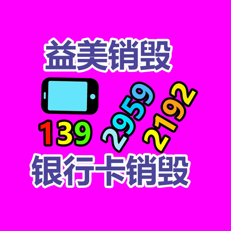 廣州報廢產(chǎn)品銷毀公司：筆墨紙硯收藏之埃及的筆墨紙硯有何特點，與華夏有啥不同